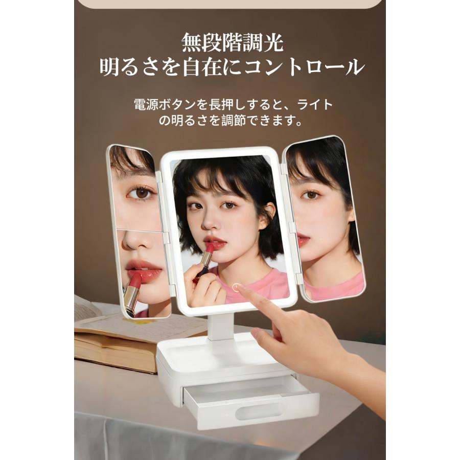 女優ミラー 収納付き 卓上ミラー 化粧鏡 ライト付き メイクミラー 卓上