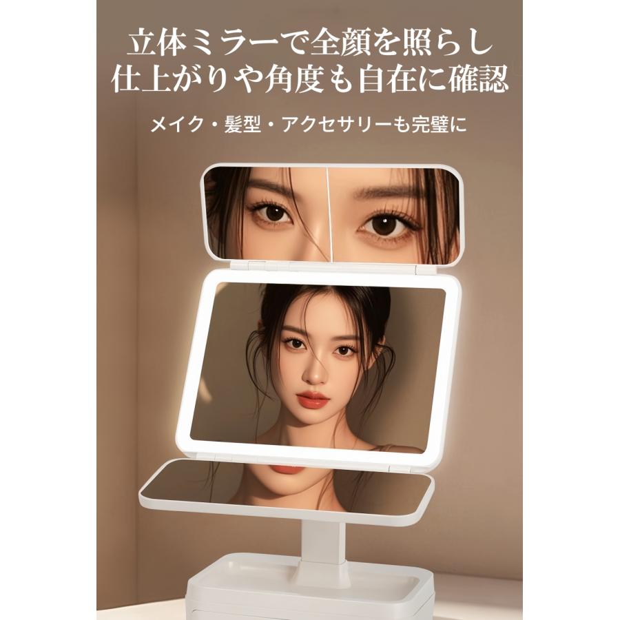 女優ミラー 収納付き 卓上ミラー 化粧鏡 ライト付き メイクミラー 卓上