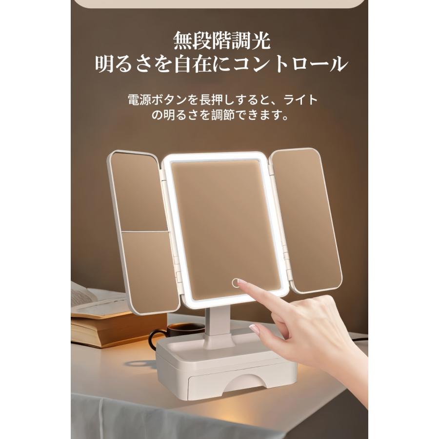 女優ミラー 収納付き 卓上ミラー 化粧鏡 ライト付き メイクミラー 卓上