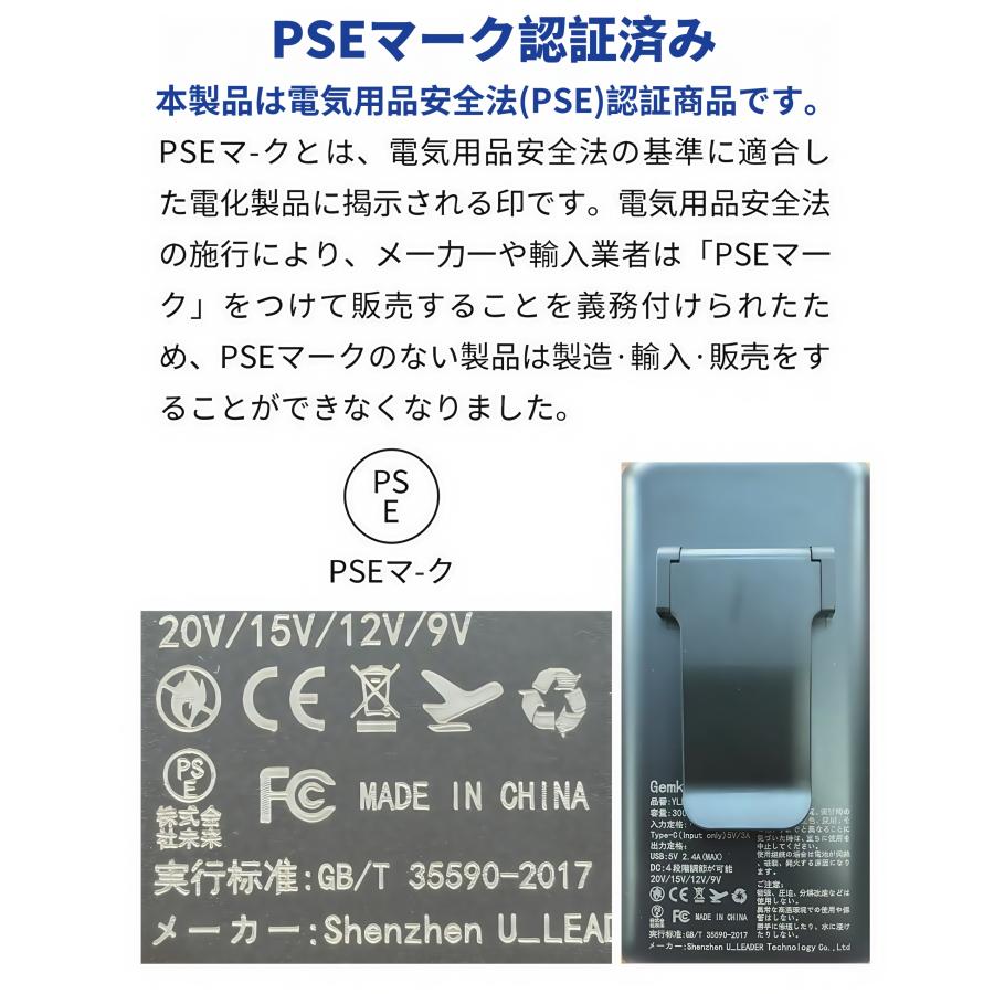 ファン付きベスト空調作業服 30000mAH大容量バッテリー付 ベスト空調服