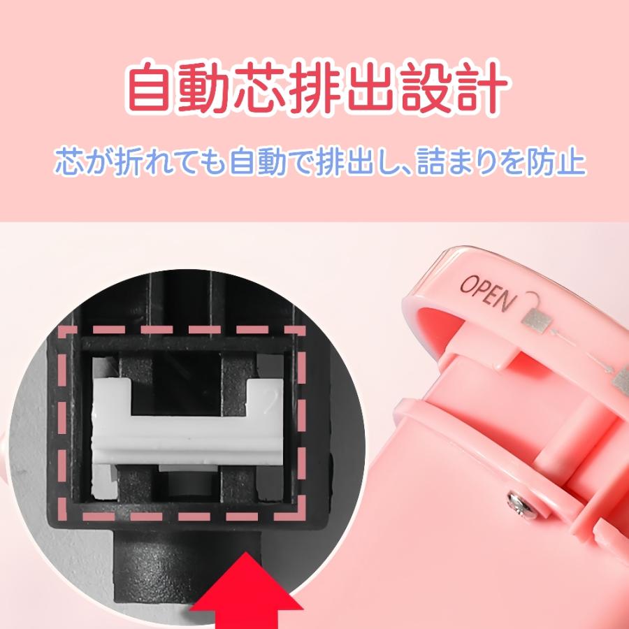 鉛筆削り 電動 全自動 えんぴつ削り 電動鉛筆削り 電動シャープナー