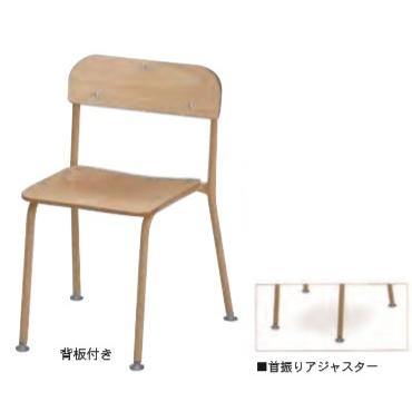 園児用居敷き 背板なし（スチール写真印字機） 御勤め用 設定 園児 乳飲み子 保育園 幼稚園 授業時間
