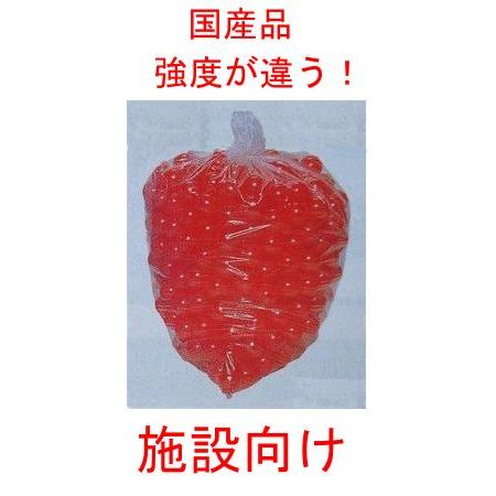 ボールプール用ポリボール500個入り 赤色 学校 幼稚 保育園用品 室内 知育遊具