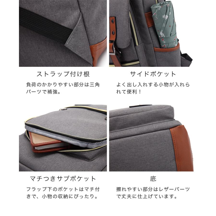 リュック レディース キャンバス レザー おしゃれ 可愛い リュック レディース キャンバス レザー おしゃれ 可愛い
