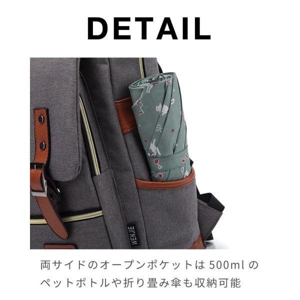 リュック レディース キャンバス レザー おしゃれ 可愛い リュック レディース キャンバス レザー おしゃれ 可愛い