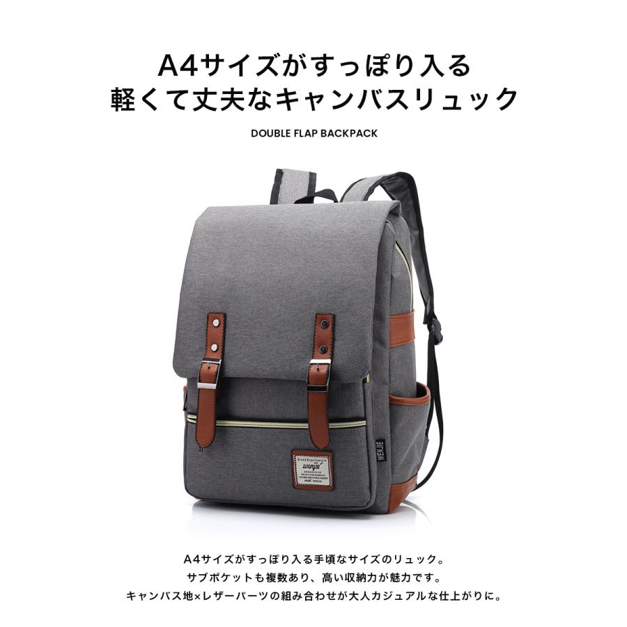 リュック レディース キャンバス レザー おしゃれ 可愛い