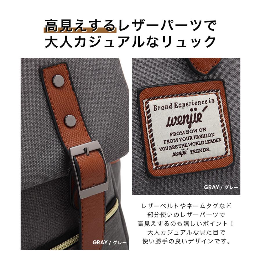 リュック レディース キャンバス レザー おしゃれ 可愛い