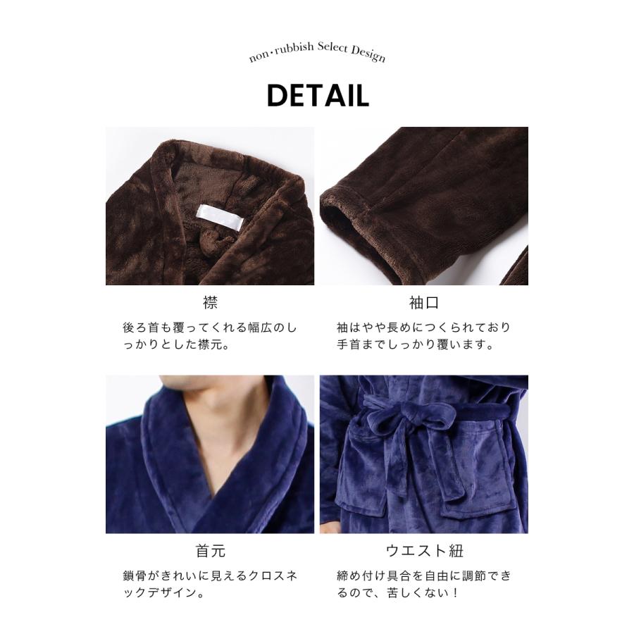 バスローブ ガウン ルームウェア レディース メンズ パジャマ ナイト