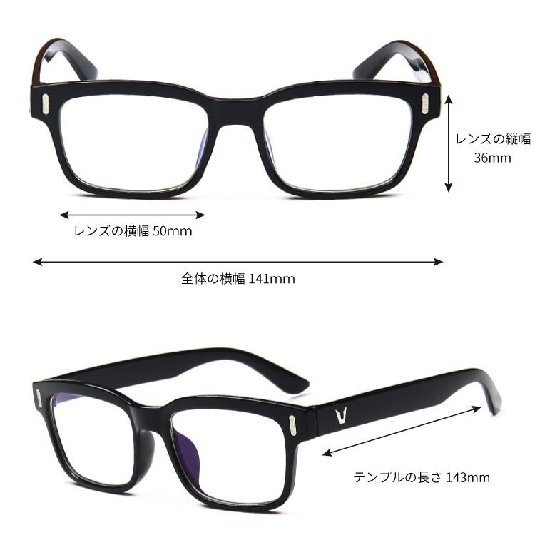 ウェリントン メガネ 伊達メガネ メンズ レディース 眼鏡 おしゃれ 小顔 スクエア ブラック レオパード ヒョウ柄 豹 伊達 黒 フレーム Ccg 0004 Ccg 0004 Non Rubbish 通販 Yahoo ショッピング