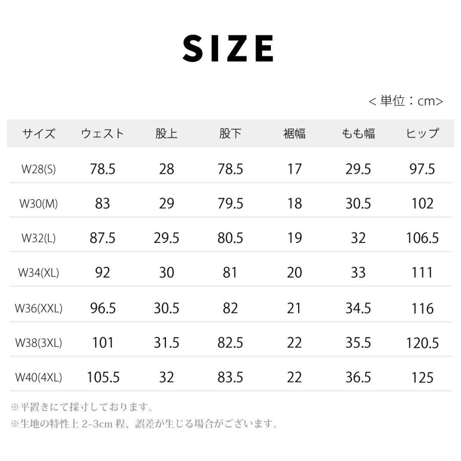 HQ スペシャルカーゴパンツ TYPE 3357 8ポケット S-XL メンズ レディース 迷彩パンツ カーゴパンツ ミリタリーパンツ ワークパンツ【takumu】｜falomedia｜20