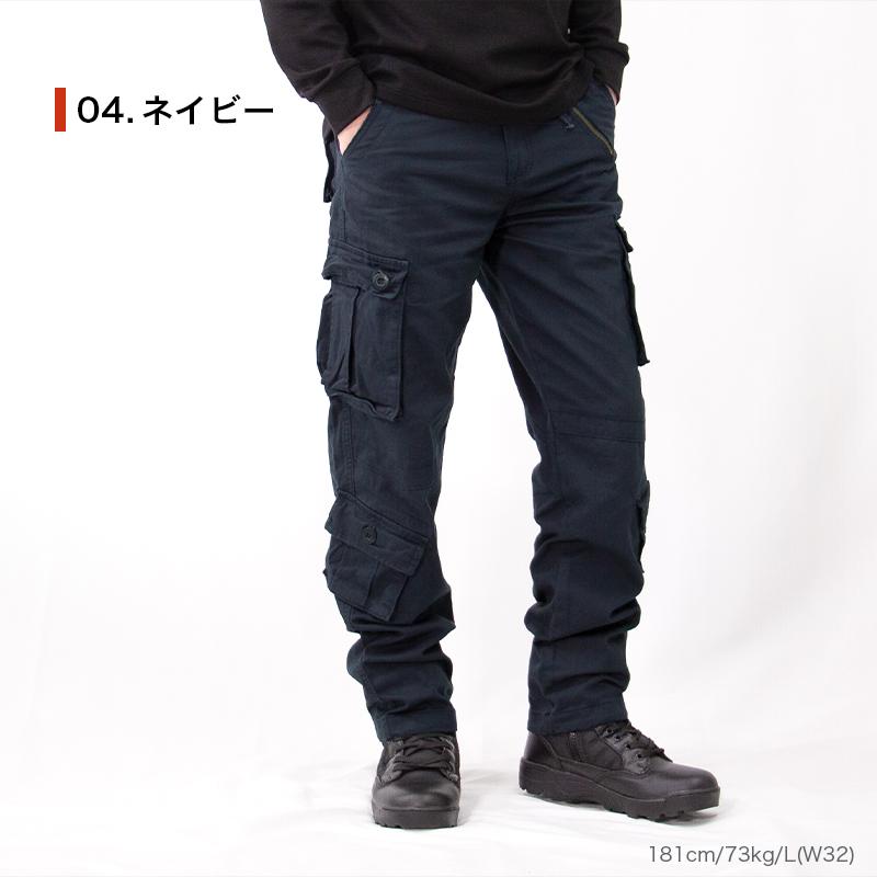 HQ スペシャルカーゴパンツ TYPE 3357 8ポケット S-XL メンズ HQ スペシャルカーゴパンツ TYPE 3357 8ポケット S-XL メンズ