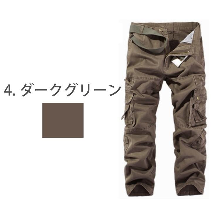 カーゴパンツ メンズ ワークパンツ 作業着 レディース 大きい カーゴパンツ メンズ ワークパンツ 作業着 レディース 大きい