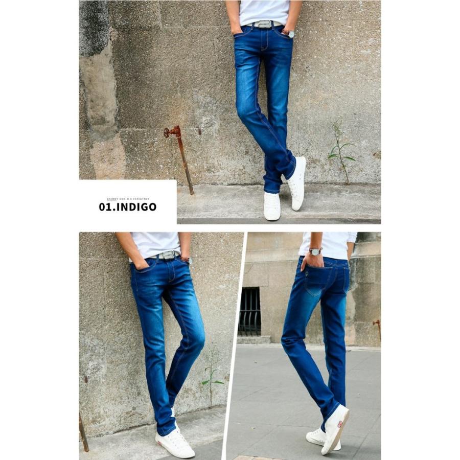 送料無料 スキニージーンズ ストレッチ メンズ スキニーデニム スキニー カラー デニム ジーンズ ストレッチ スリム デニム パンツ 黒 白 Cdp 0004 Cdp 0004 Non Rubbish 通販 Yahoo ショッピング
