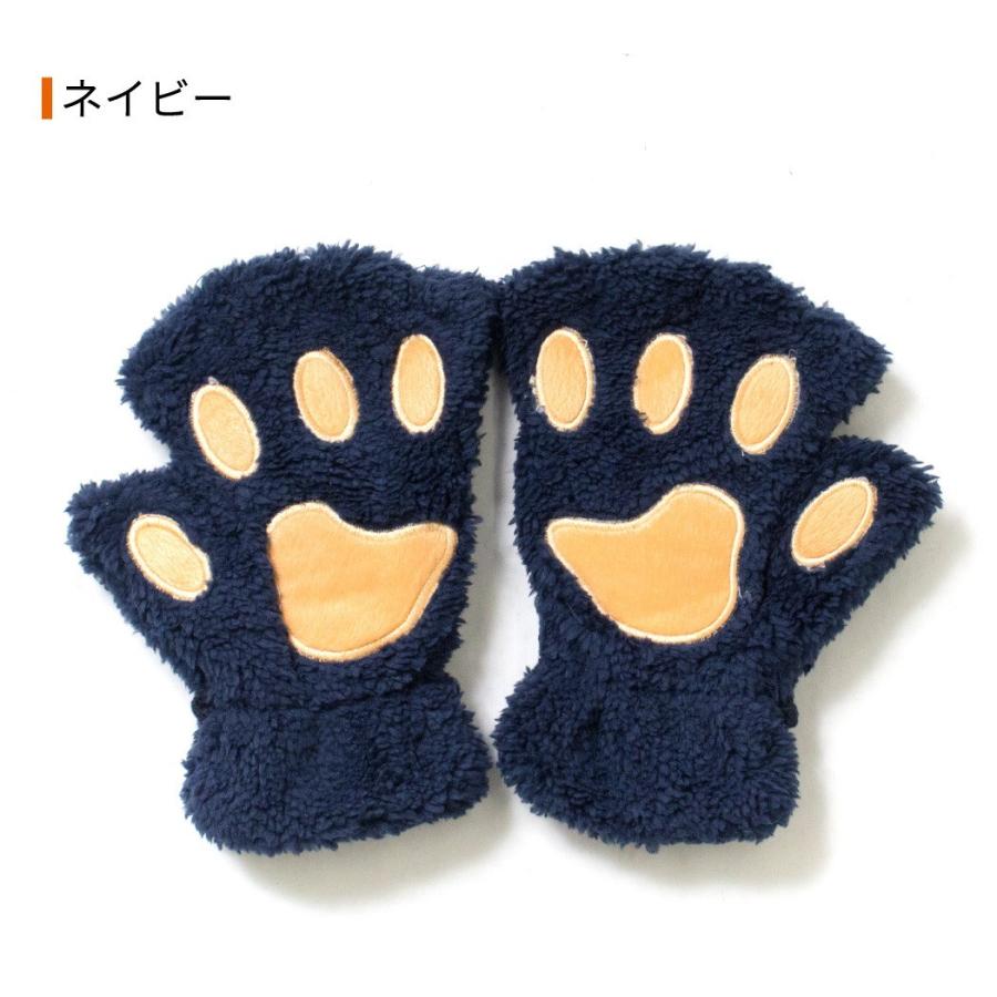 肉球 手袋 猫の手 かわいい レディース おしゃれ ネコ ねこ グローブ