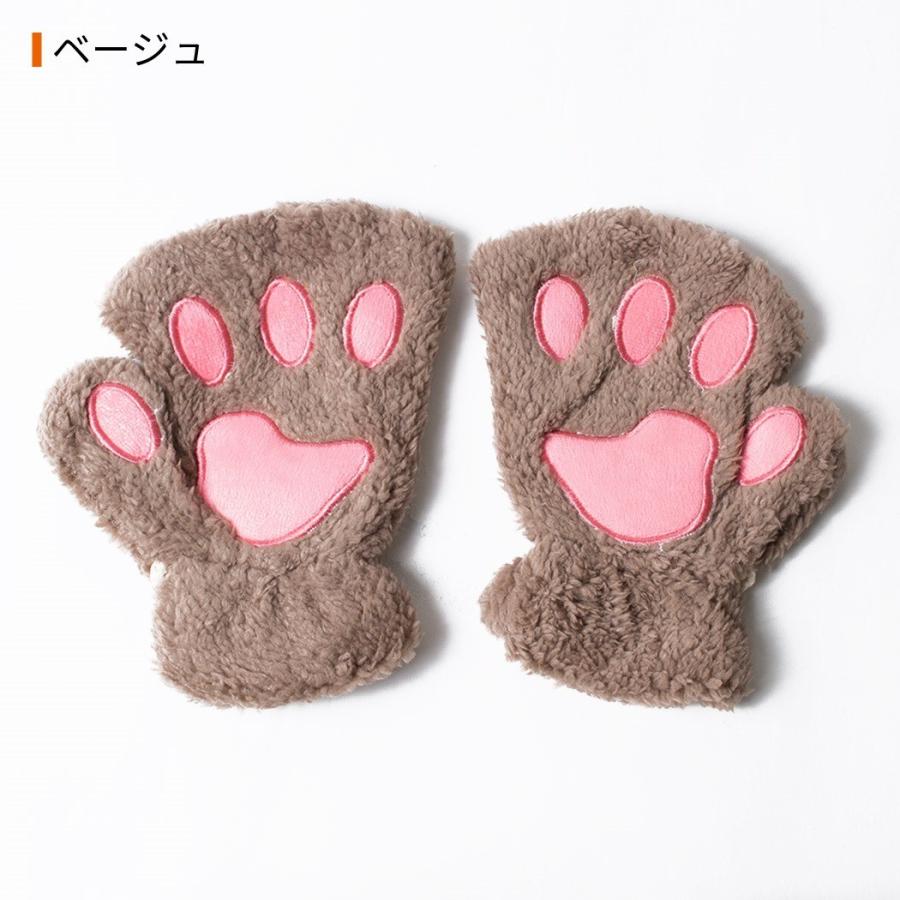 肉球 手袋 猫の手 かわいい レディース おしゃれ ネコ ねこ グローブ