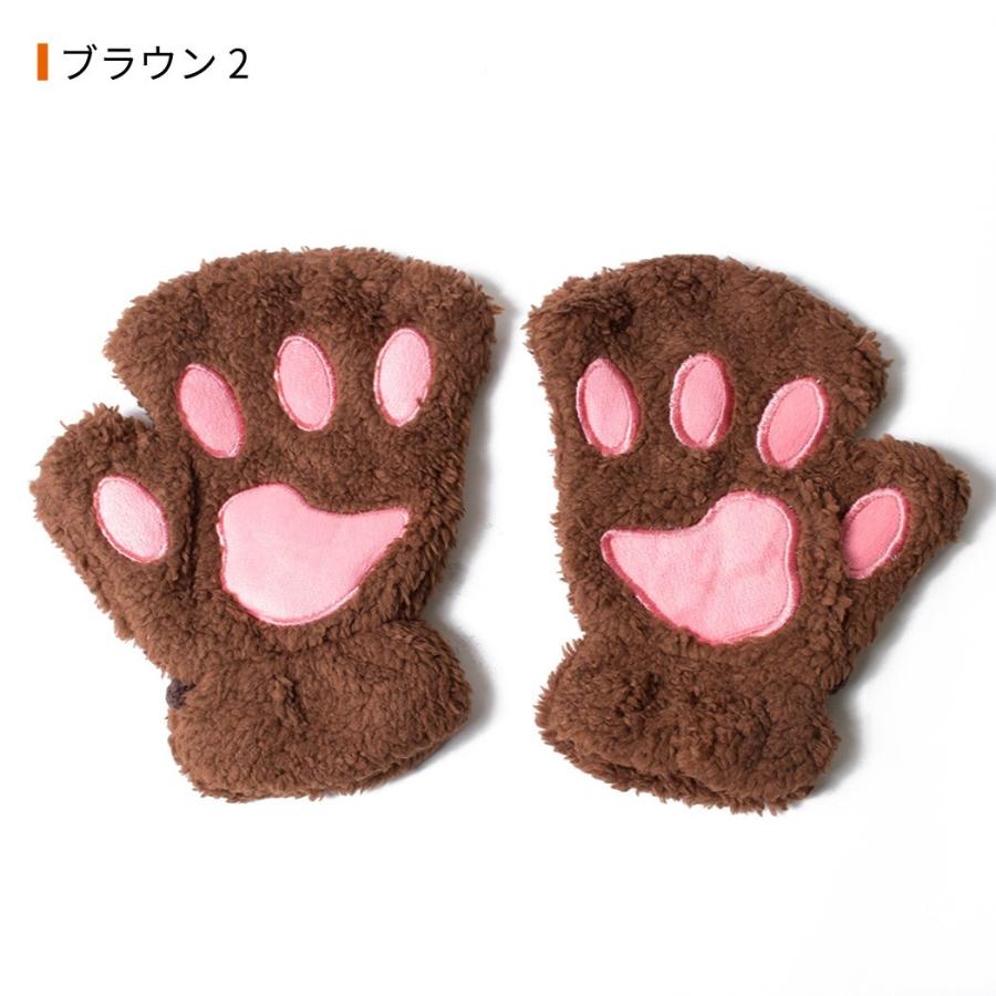 肉球 手袋 猫の手 かわいい レディース おしゃれ ネコ ねこ グローブ