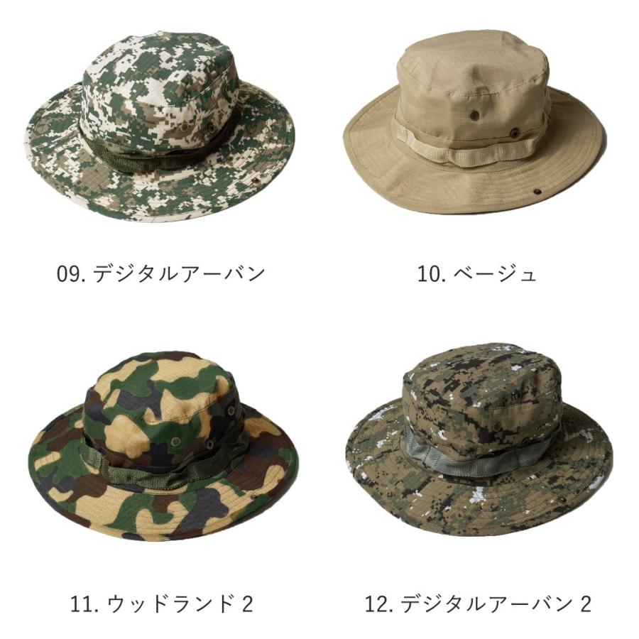 サファリハット ブーニーハット テンガロンハット 2WAY 迷彩 無地
