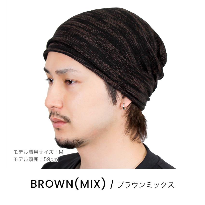サマーニット帽 シンプル コットン メンズ レディース サマー ビーニー