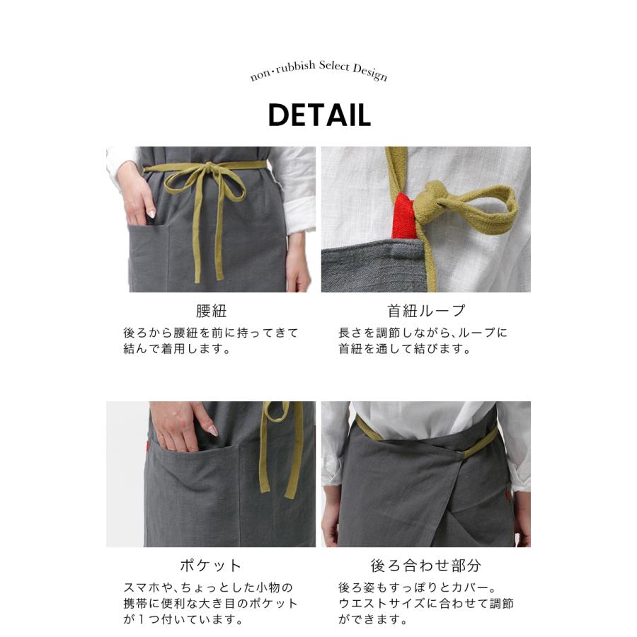 おしゃれ リネンエプロン レディース 前紐 ビブエプロン メンズ