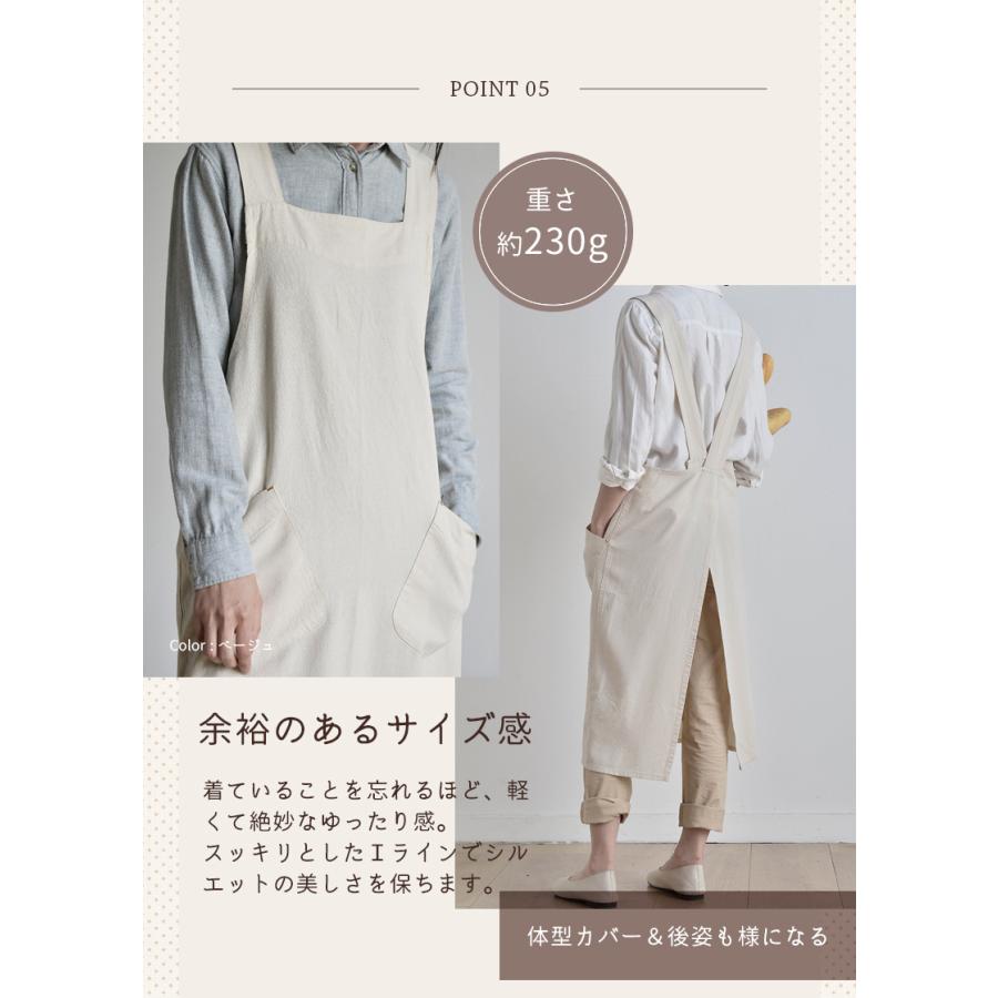 コットンリネン カフェ エプロン ビブ バッククロス型 おしゃれ 保育士