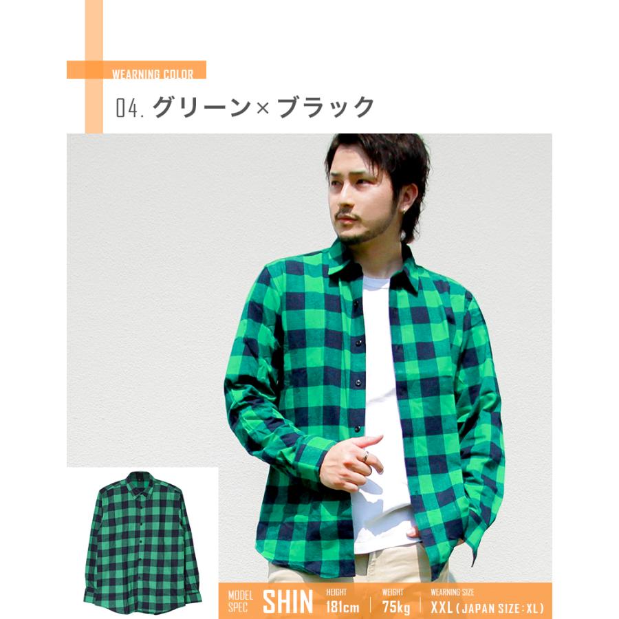 長袖 チェック シャツ メンズ レディース カジュアル ボタン 長袖 チェック シャツ メンズ レディース カジュアル ボタン