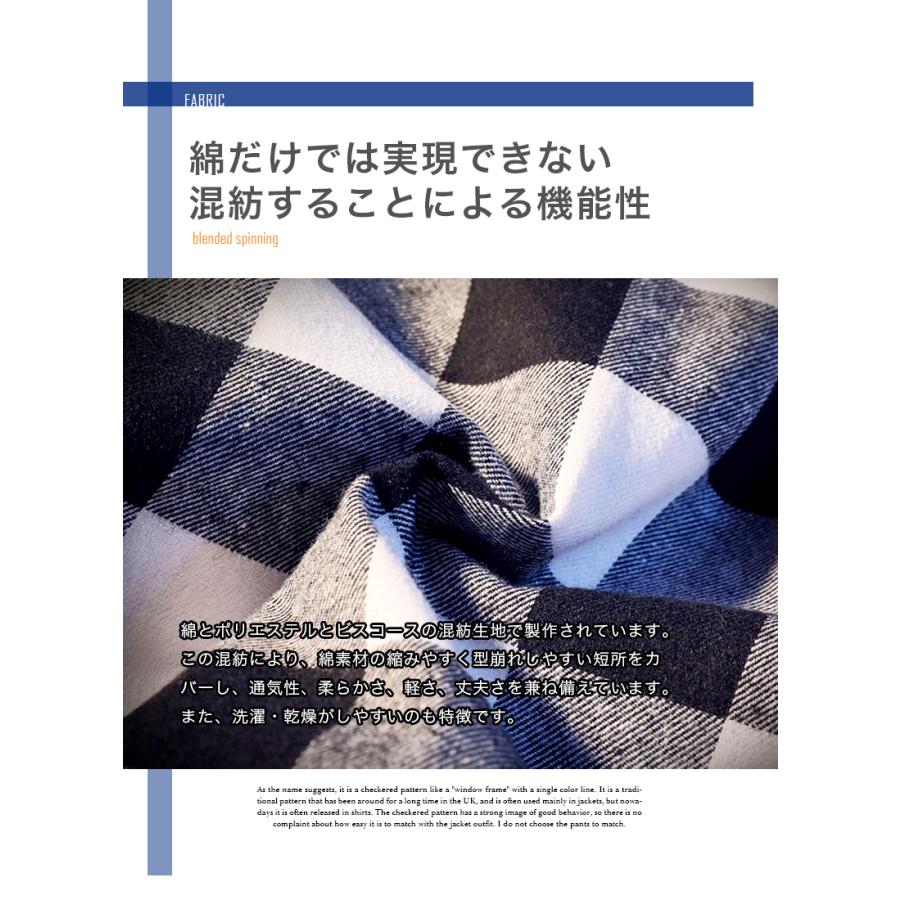 長袖 チェック シャツ メンズ レディース カジュアル ボタンシャツ 長袖シャツ 大きいサイズ ユニセックス 柄 綿 トップス【meru】 | ブランド登録なし | 19