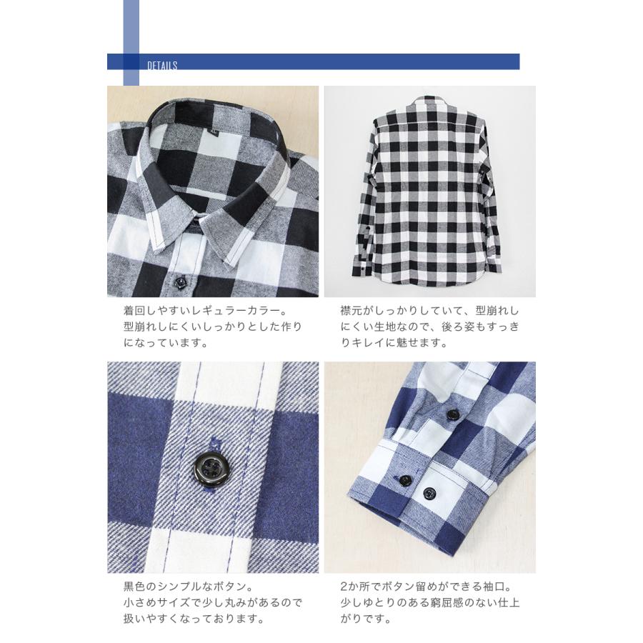 長袖 チェック シャツ メンズ レディース カジュアル ボタンシャツ 長袖シャツ 大きいサイズ ユニセックス 柄 綿 トップス【meru】 | ブランド登録なし | 21