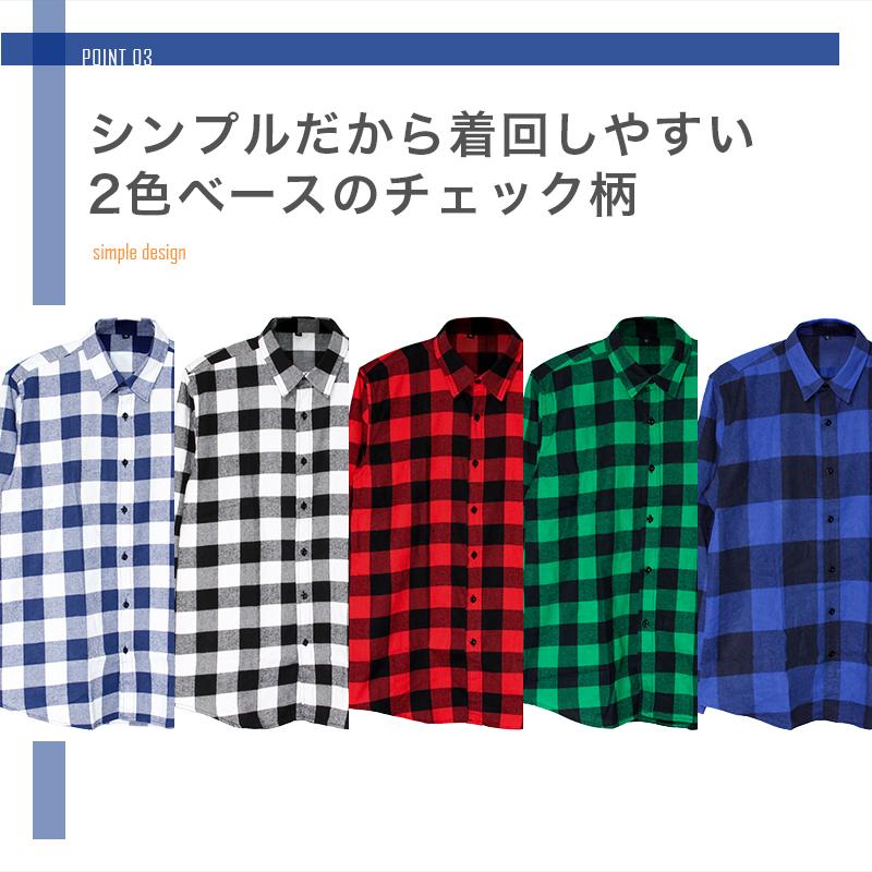 長袖 チェック シャツ メンズ レディース カジュアル ボタン 長袖 チェック シャツ メンズ レディース カジュアル ボタン