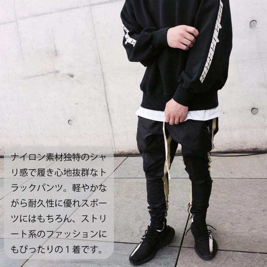 送料無料 ナイロン トラックパンツ メンズ ラインパンツ スポーツ スポーティー ストリート カジュアル 無地 ブラック イージーパンツ 長ズボン Cnp 0001 Cnp 0001 Non Rubbish 通販 Yahoo ショッピング