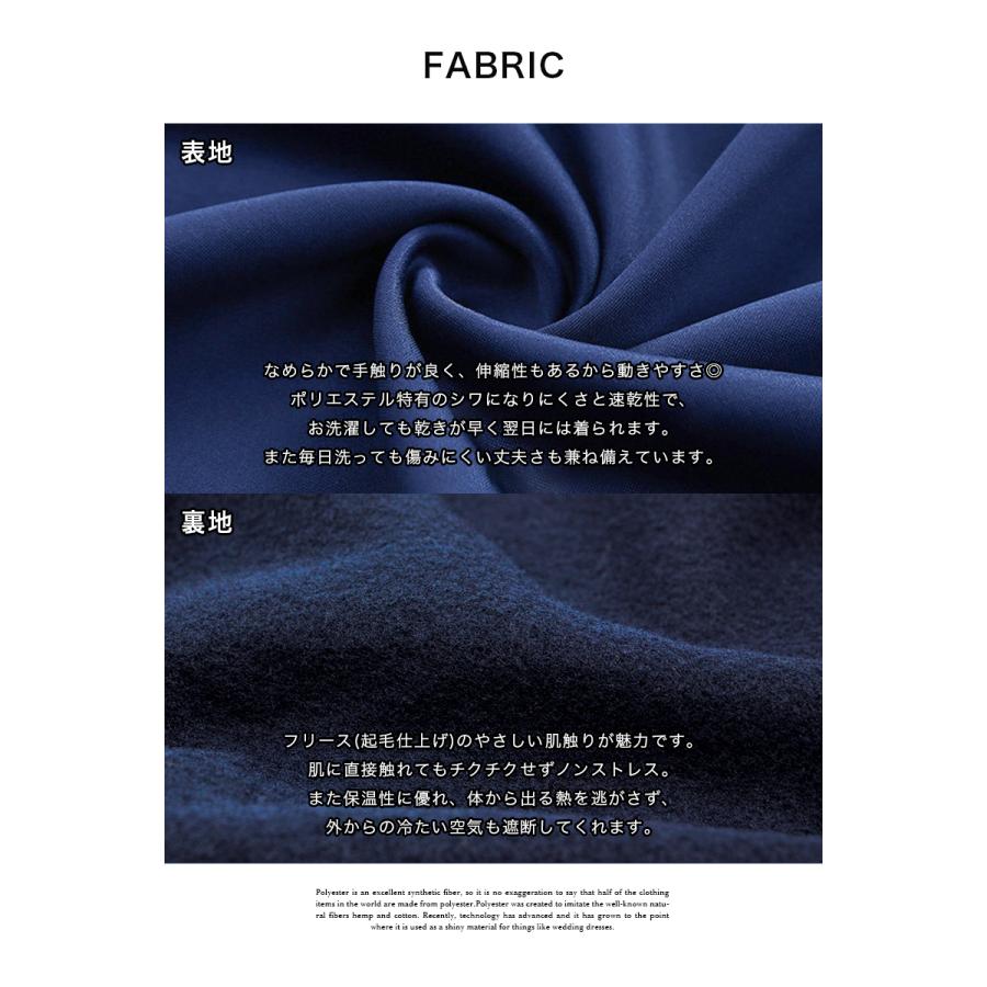 [ライド大好きマン]選手支給品 BMC 裏起毛長袖ジャージ+裏起毛ビブ veo-zrfl-1.jpg