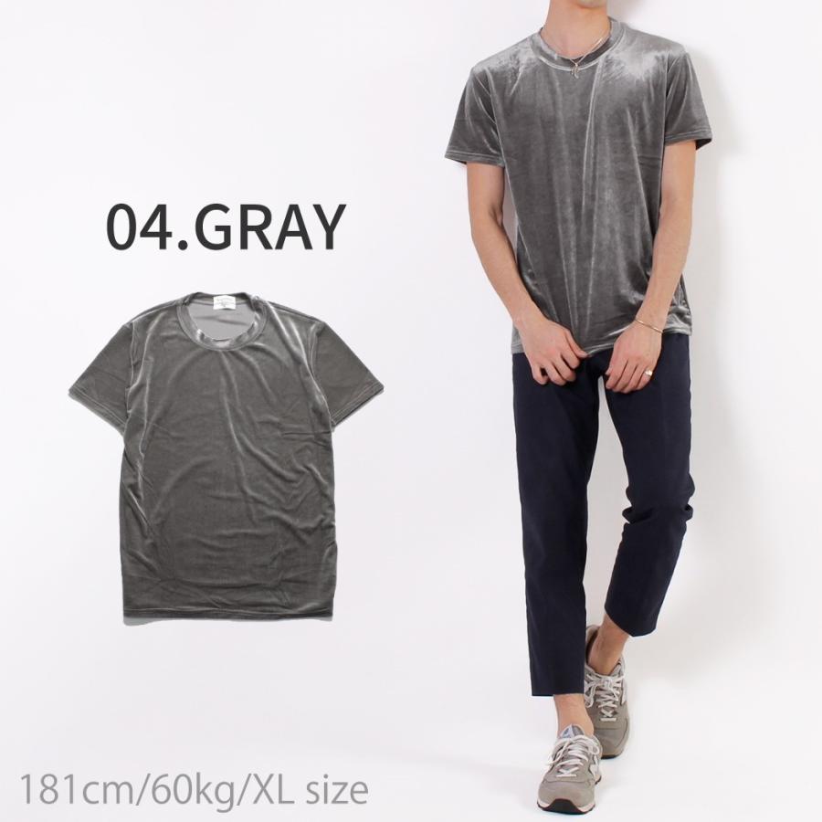 ベロアｔシャツ メンズ レディース トップス 生地 カットソー 半袖 ｕネック クルーネック カットベロア ベロア素材 無地 肌触り 着心地 Cts 0003 Cts 0003 Non Rubbish 通販 Yahoo ショッピング
