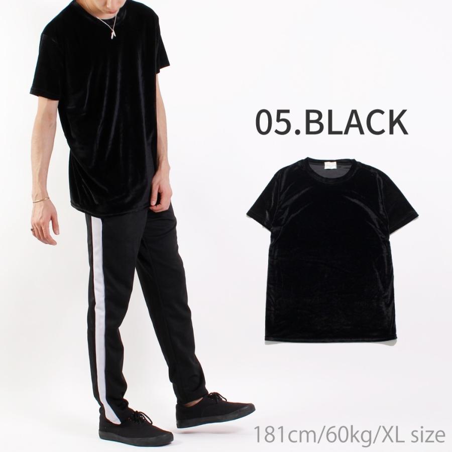 ベロアｔシャツ メンズ レディース トップス 生地 カットソー 半袖 ｕネック クルーネック カットベロア ベロア素材 無地 肌触り 着心地 Cts 0003 Cts 0003 Non Rubbish 通販 Yahoo ショッピング