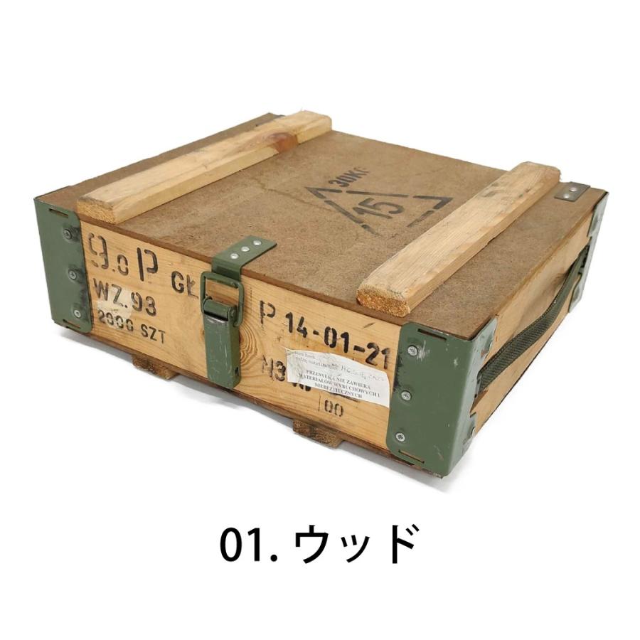 送料無料 ミリタリー チェコ軍 Amo ボックス 箱 木箱 軍モノ 軍物 Used ヴィンテージ インテリア 収納 片開き 積み重ね おしゃれ かっこいい Got 0022 Got 0022 Non Rubbish 通販 Yahoo ショッピング
