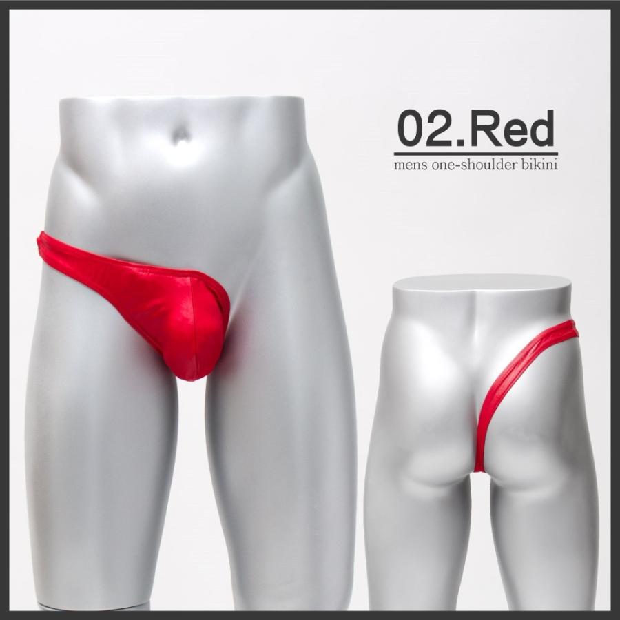 ビキニ メンズ Puレザー ワンショルダー式 ウルトラセクシー Jqk 下着 Jqk 0002 Jqk 0002 Non Rubbish 通販 Yahoo ショッピング