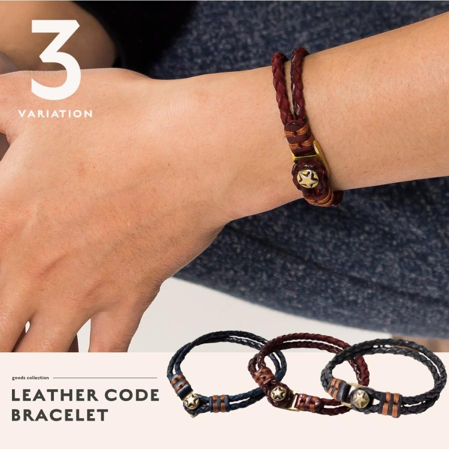 ブレスレット メンズ レザーブレスレット メンズ レディース ペア カップル 本革 レザー 皮 ブレスレット 2連 二連 プレゼント ラップブレスレット Lbc 0005 Lbc 0005 Non Rubbish 通販 Yahoo ショッピング
