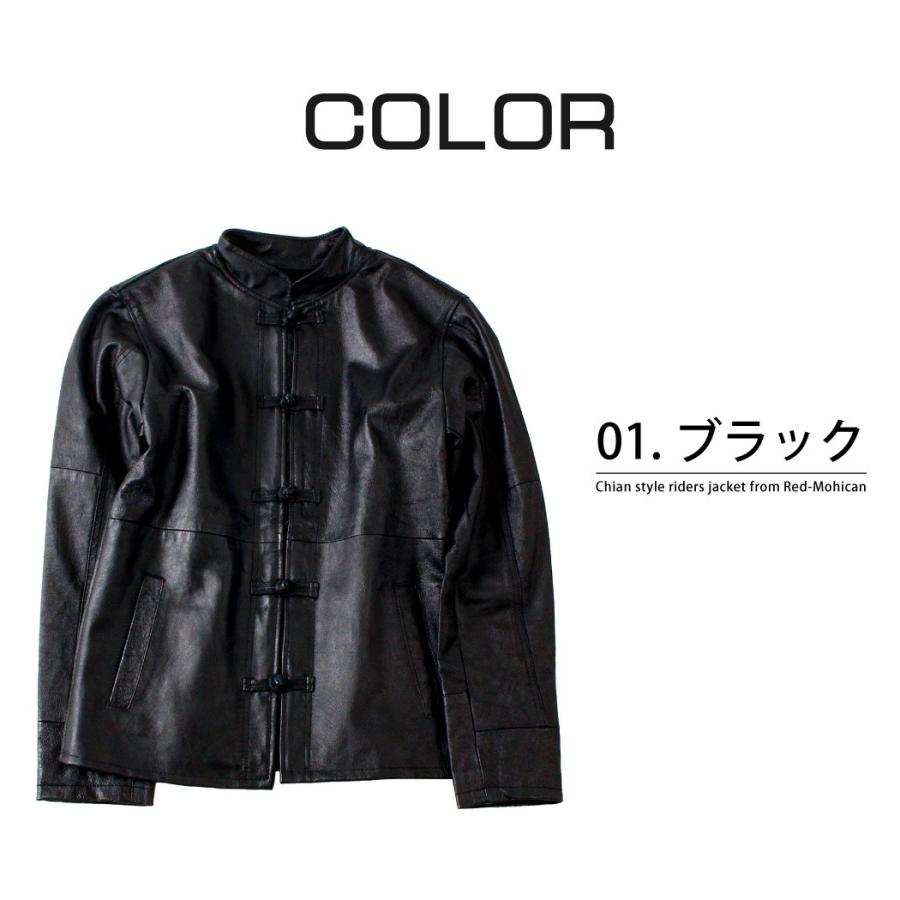 送料無料 本革 チャイナライダース ライダース レザージャケット 革ジャン おしゃれ メンズ レディース 革 シングル アウター かっこいい 秋冬 Ljk 1014 Ljk 1014 Non Rubbish 通販 Yahoo ショッピング