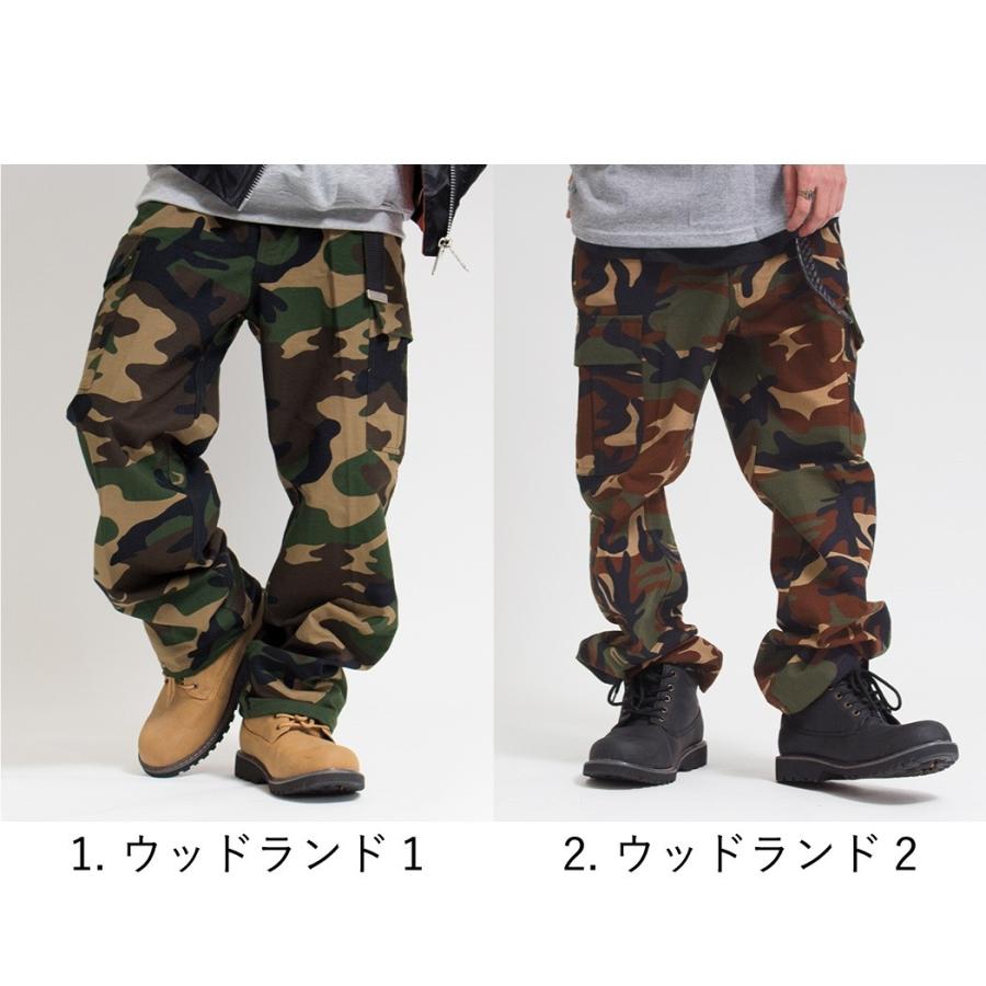 最新発見 迷彩パンツ メンズ カーゴパンツ 作業着 レディース 大きいサイズ ゆったり ミリタリーパンツ ダンス 衣装 ワークパンツ ブラック 迷彩柄 パンツ Mpt 0001 Aynaelda Com