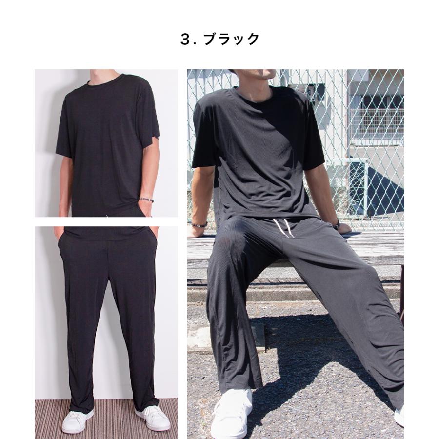 セットアップ メンズ 半袖 Tシャツ 軽量 接触冷感 ルームウェア