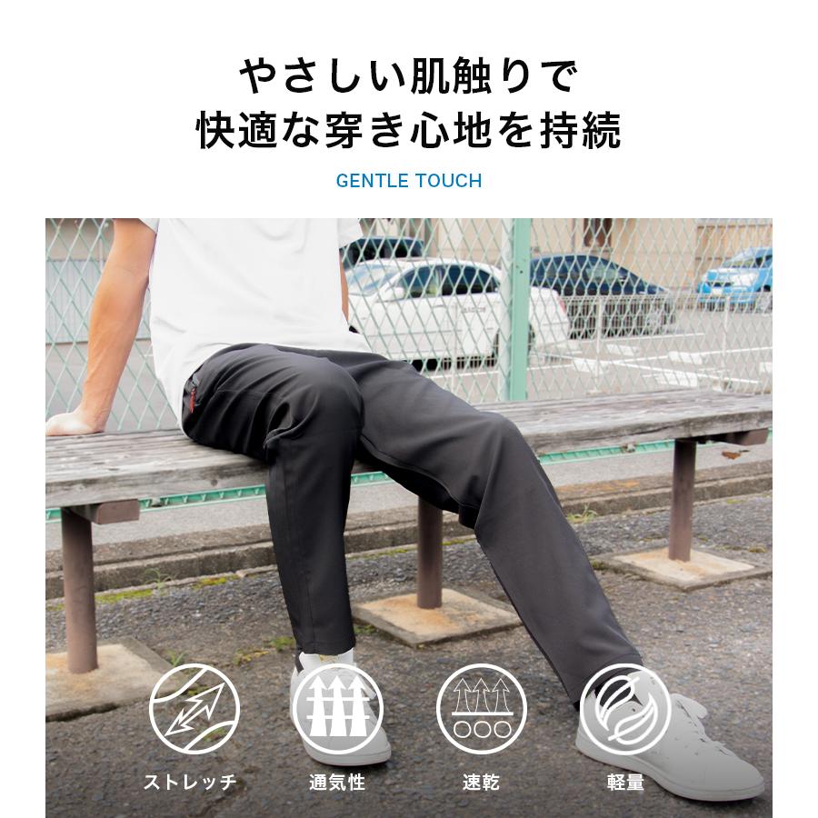 ブリーフィング★撥水★全方向ストレッチ★春秋★パンツ 【メンズ サイズM】 ブリーフィング☆撥水☆全方向ストレッチ☆春秋☆パンツ