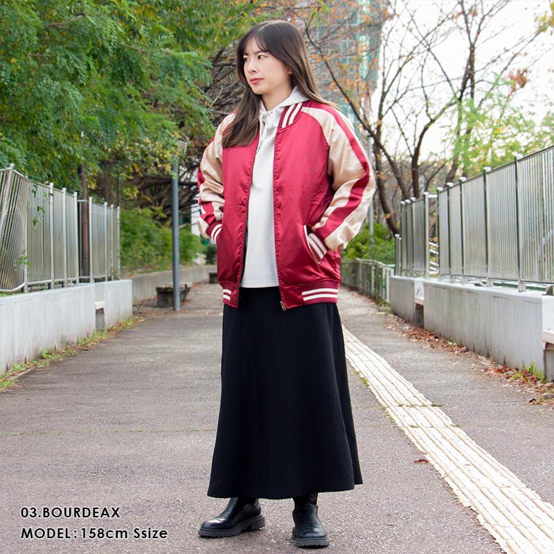 Red-Mohican スカジャン メンズ 無地 サテン 光沢 ブルゾン Red-Mohican スカジャン メンズ 無地 サテン 光沢 ブルゾン
