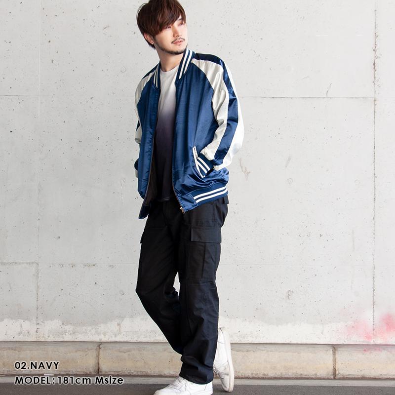 Korea スカジャンネイビーサテン