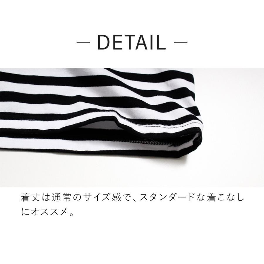 ボーダー Tシャツ メンズ ロンt 長袖 カットソー 黒 赤 青 綿 クルーネック 丸首 Rmh 0012 Rmh 0012 Non Rubbish 通販 Yahoo ショッピング