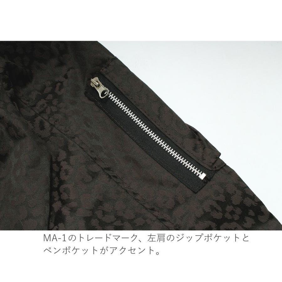 Ma 1 ジャケット メンズ ヒョウ柄 ヒョウ 豹 Ma1 フライトジャケット ブルゾン ミリタリー 17 Aw 秋 冬 S Xl アウター ライトアウター Rmj 0003 Rmj 0003 Non Rubbish 通販 Yahoo ショッピング