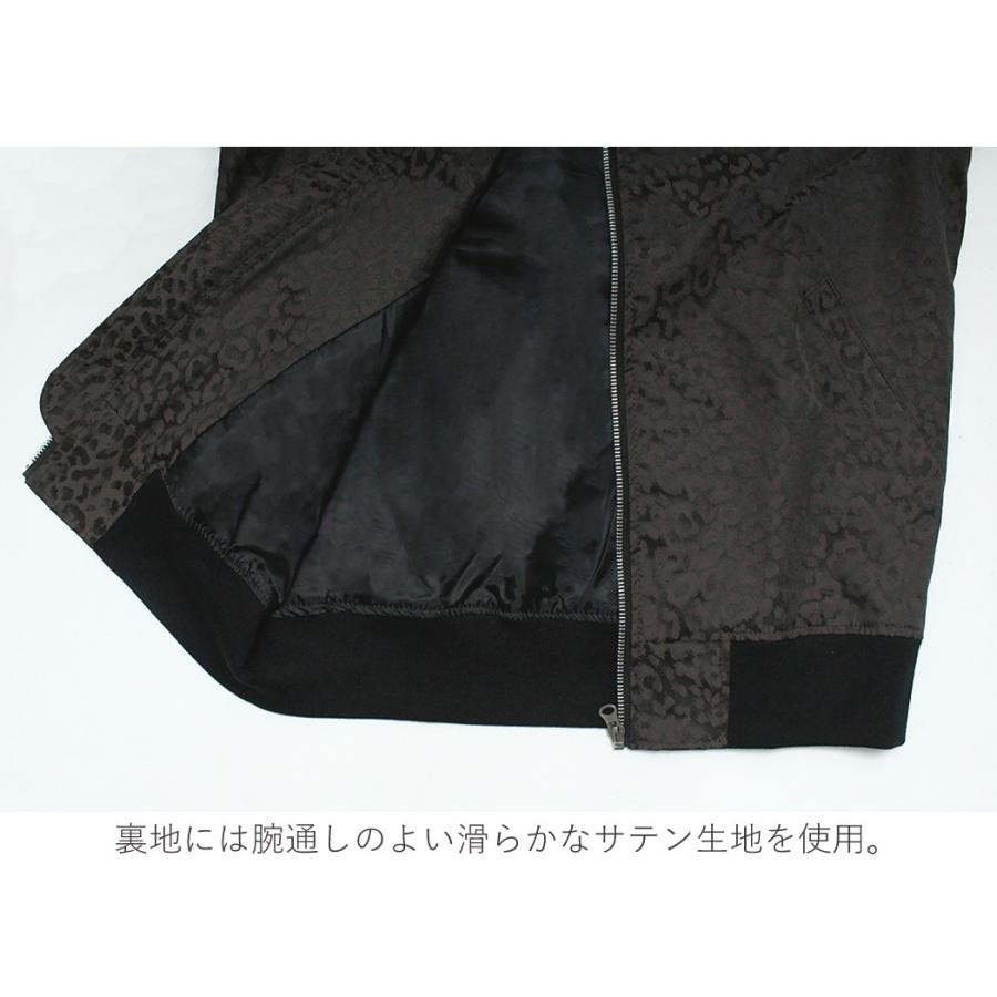 Ma 1 ジャケット メンズ ヒョウ柄 ヒョウ 豹 Ma1 フライトジャケット ブルゾン ミリタリー 17 Aw 秋 冬 S Xl アウター ライトアウター Rmj 0003 Rmj 0003 Non Rubbish 通販 Yahoo ショッピング