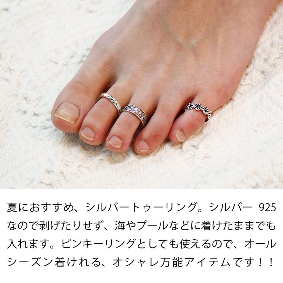 送料無料 シルバー Silver 925 トゥーリング 足 フット アクセサリー メンズ レディース ユニセックス ピンキーリング シンプル 個性的 Srg 0002 Str 0002 Non Rubbish 通販 Yahoo ショッピング
