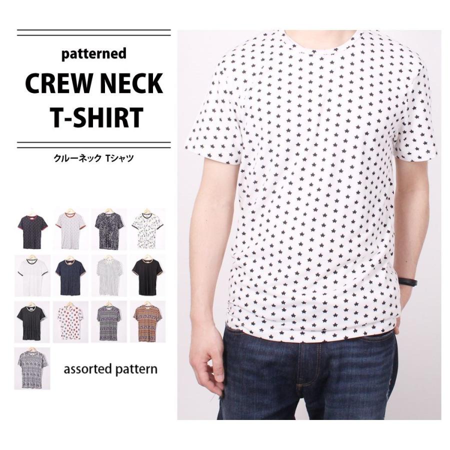 Tシャツ クルーネック 総柄 メンズ レディース 半袖 カットソー エスニック 星柄 水玉 ドット Nnn 01 Sut 0001 Sut 0001 Non Rubbish 通販 Yahoo ショッピング
