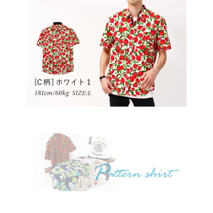 半袖シャツ メンズ カジュアル 総柄シャツ 柄シャツ おしゃれ ブラウス シャツ 半袖 花柄 ボタニカル 派手 おしゃれ 夏 白 黒 イエロー Tms 0003 Tms 0003 Non Rubbish 通販 Yahoo ショッピング