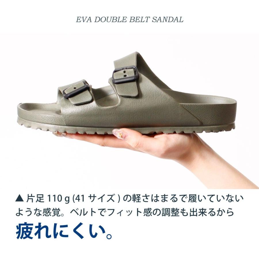 洗えるEVA素材】 サンダル メンズ EVA ホワイト ブラック 白 黒