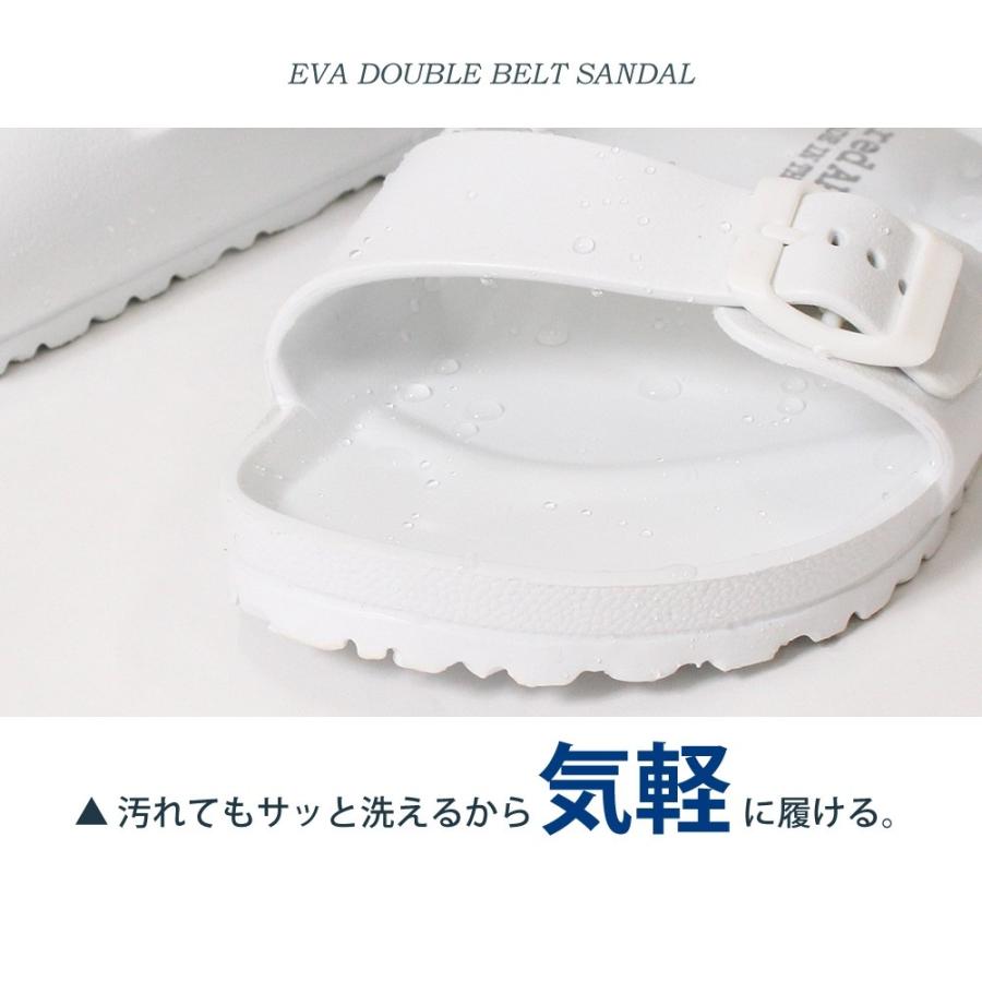 洗えるEVA素材】 サンダル メンズ EVA ホワイト ブラック 白 黒 