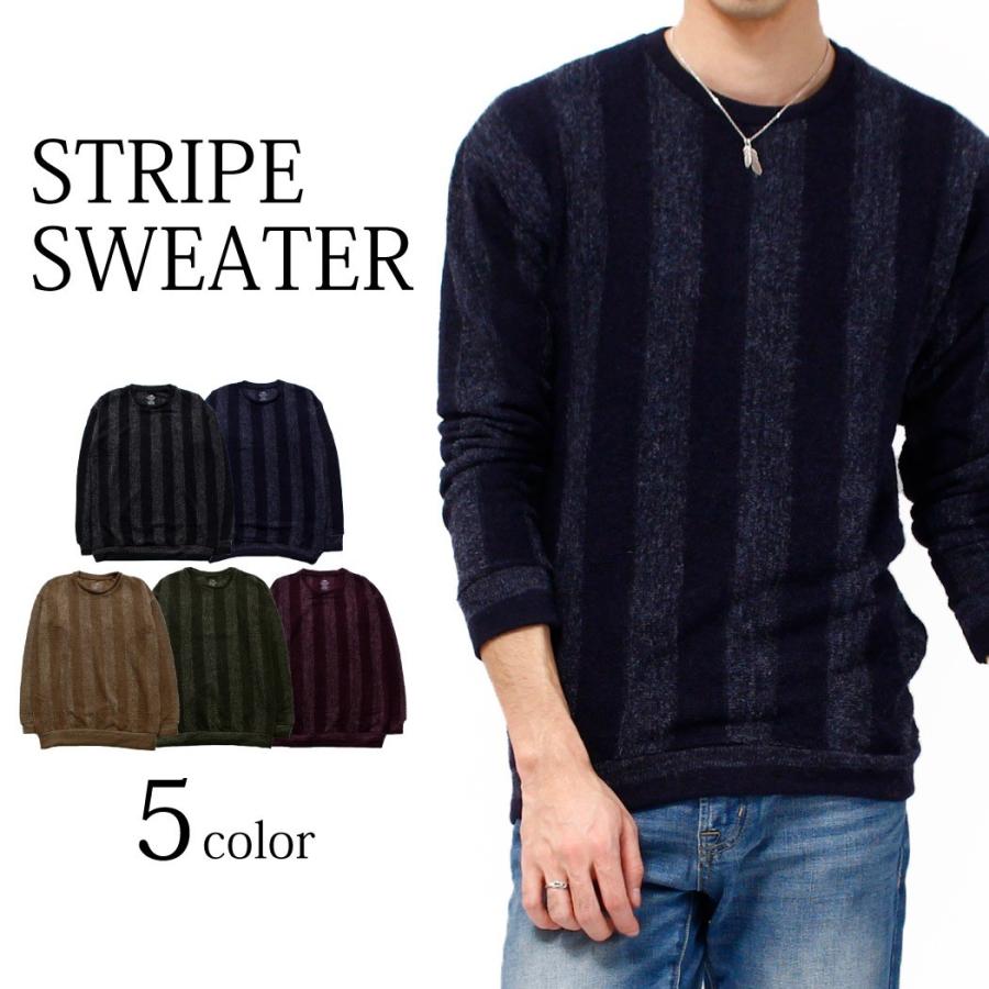 5color メンズ ストライプ セーター ニット 長袖 トップス 生地 コットン インナー Uネック クルーネック 柄 黒 青 春 秋 冬 暖か オシャレ シンプル Wus 0002 Wus 0002 Non Rubbish 通販 Yahoo ショッピング